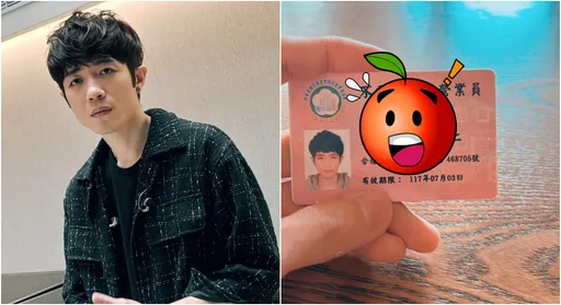 蕭閎仁考取證照!宣布「斜槓新工作」 男星讚:猛啊