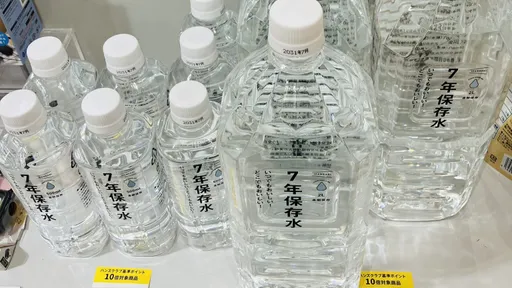 災難保命神物!日本這款礦泉水能放7年不走味