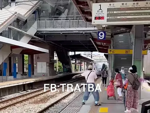 瘋狂阿北!把火車當公車狂叫招手 台鐵將設月台門防落軌