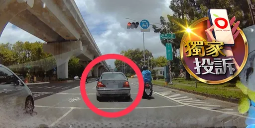 獨家投訴|目睹BMW闖紅燈卻二度舉發才成功 關鍵抵加啦!駕駛恐噴1800元