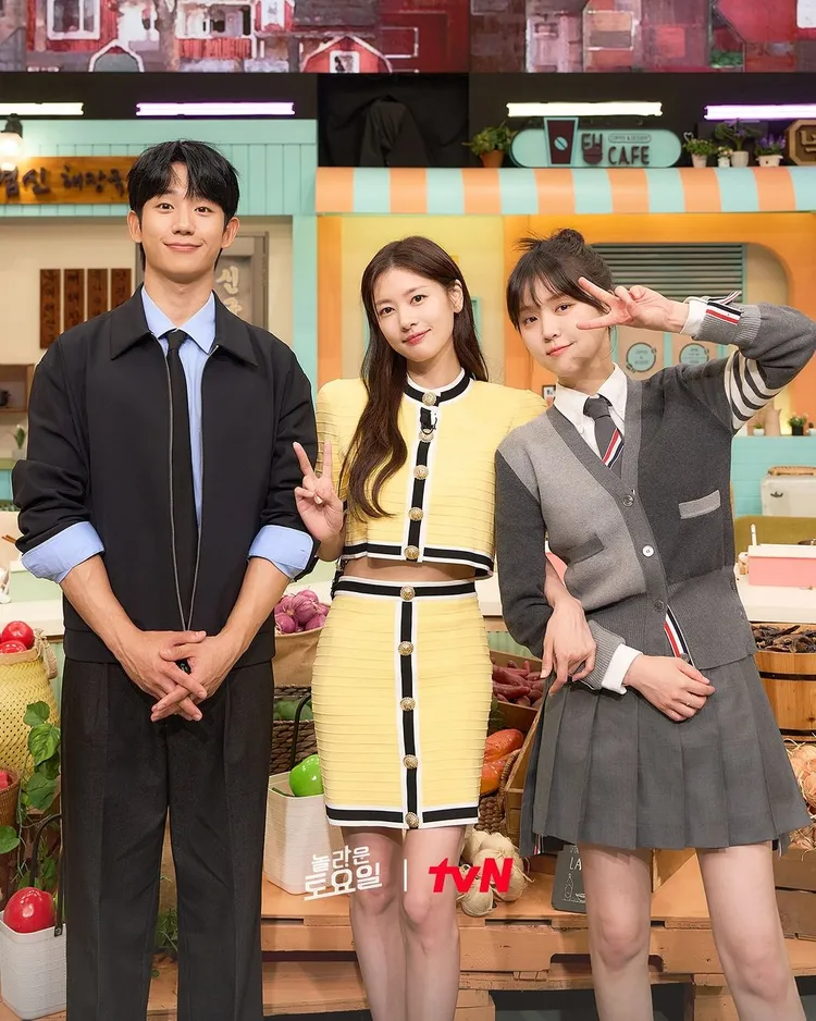 丁海寅（左）庭沼珉（右）錄製《驚人的星期六》。翻攝amazingsat_official IG