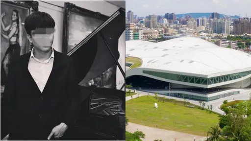 鋼琴新秀墜樓!衛武營回應換角一事 網怒:心虛才發聲明嗎