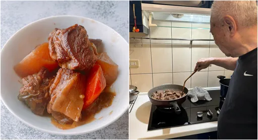 84歲父慟失愛子 被女兒逼出一鍋滷牛肉!食譜曝光「幸福的味道」