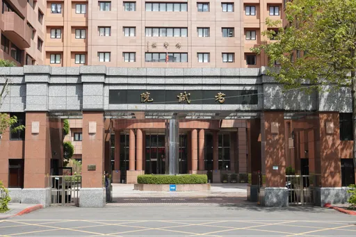 業務依法將停擺!沒院長也沒院會 考試院「最壞的狀況已經發生」