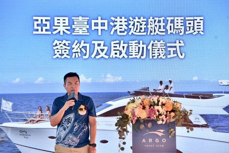 亞果集團董事長侯佑霖說，亞果台中國際遊艇港位於三井Outlet摩天輪美景的港區，完工後將成為台中海線商業新核心。市府提供