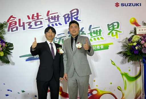 斥資千萬 SUZUKI凱騰鈴木汽車台北南港展示中心全新開幕　車主回廠登記再獲開幕限量好禮