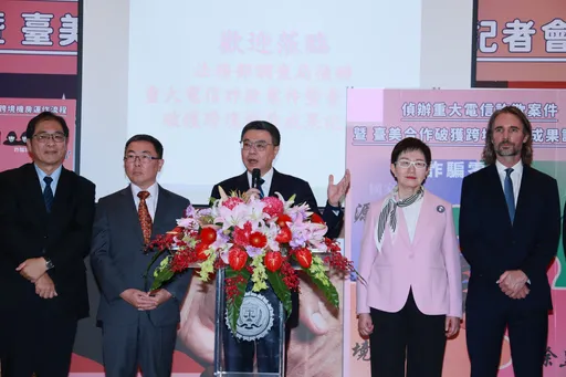 調查局展示台美合作破獲跨境機房成果　卓榮泰：打詐只有開始沒有結束