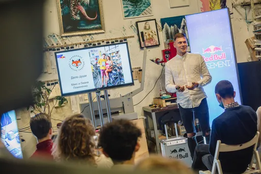 用創意解決環境挑戰　Red Bull Basement台灣初選開放報名