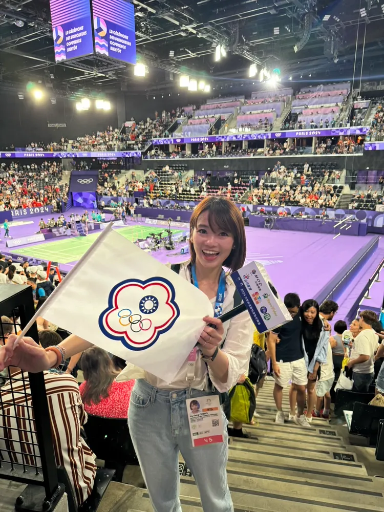 主播鄭雅方在巴黎為大家帶來第一手消息。華視提供