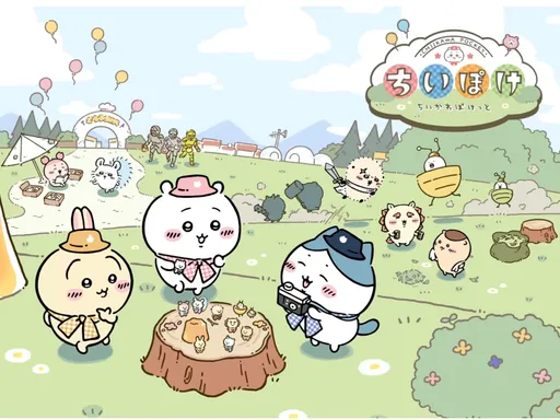 超萌手遊來襲!《吉伊卡哇 Pocket》開放事前登錄 宣傳影片公開