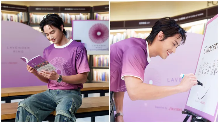 范少勳今出席資生堂公益新書《以笑容面對人生。102位癌友的笑容、勇氣、生命故事》發表會。品牌提供