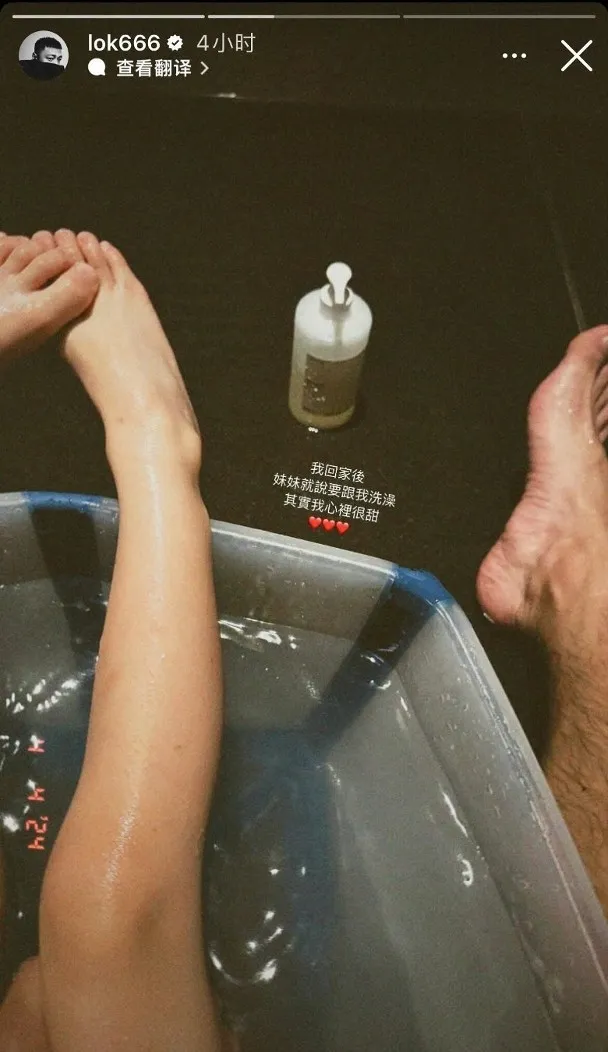 余文樂之前po幫女兒沖涼照也曾挨罵。翻攝余文樂IG