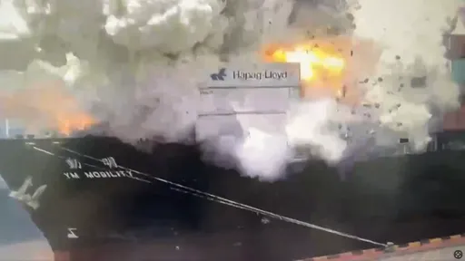 阳明海运回应爆炸事故:所有船员安全撤离,事故原因待查