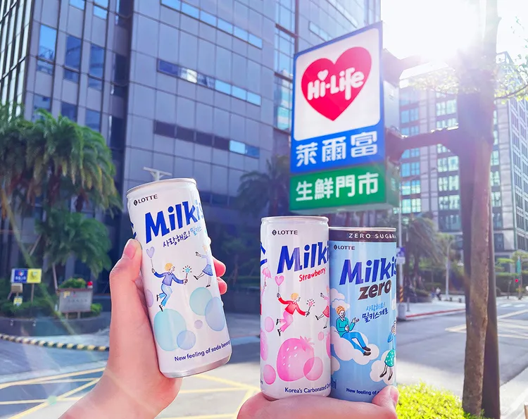 即日起至8月20日推出韓國樂天碳酸飲買一送一。萊爾富提供