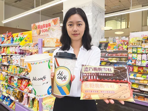 賀「拳后」林郁婷晉奧運金牌賽 全台超商買一送一