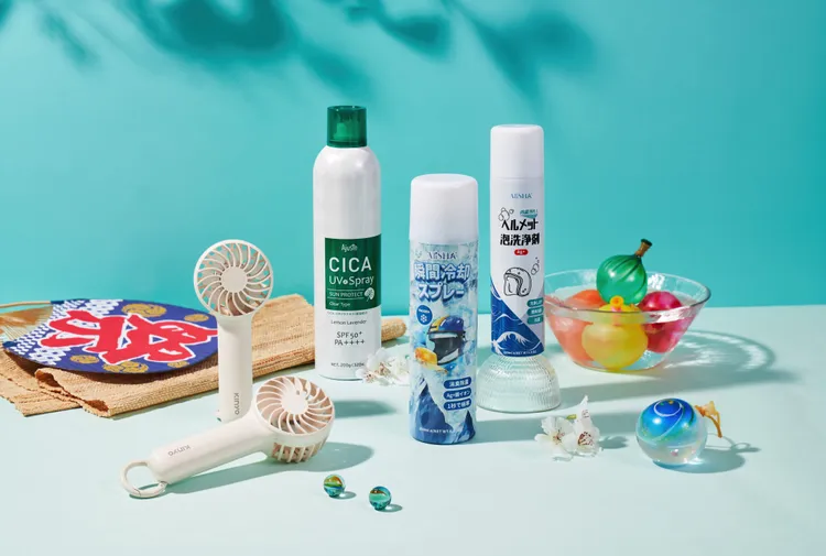 DON DON DONKI 隆重推出四款夏日必備的好物，為夏季的出遊、戶外活動提供全方位的舒適清涼。業者提供