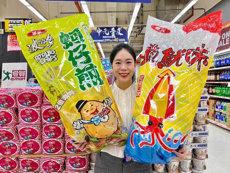 犒賞好兄弟的中元節限定特規大包裝熱賣。業者提供