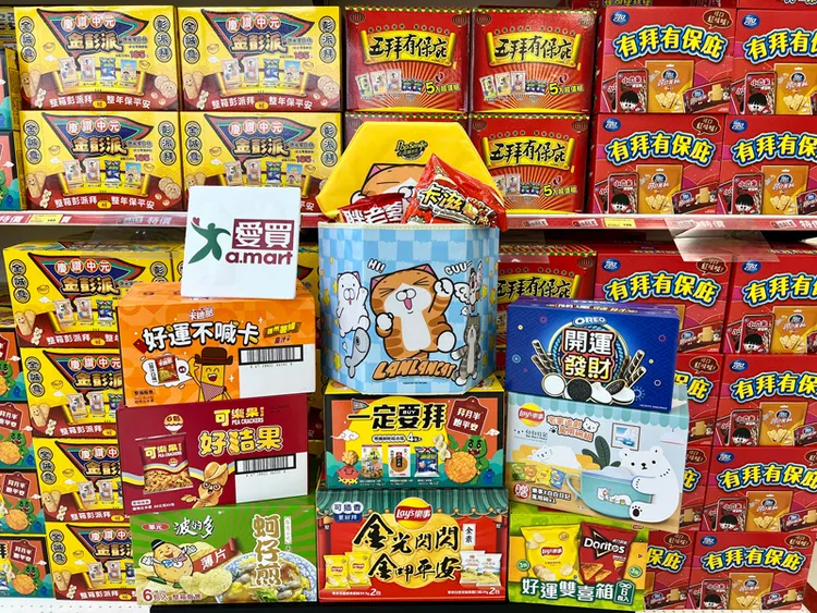 愛買中元節中元特規大包裝最低55元起。業者提供