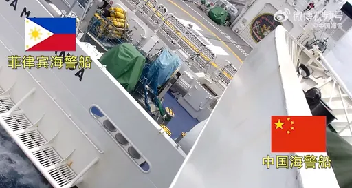 中菲船艦南海2週3次碰撞    菲律賓:不因中方霸凌撤離