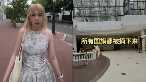 不只巴黎長榮桂冠拒五星旗 遊客揭附近整區「有台灣沒中國」