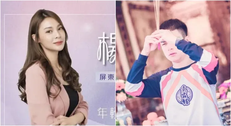 陳昫豪遭槍殺，鄉代會主席妻楊芷瑜難過哀悼。翻攝照片、翻攝南州 陳公舘臉書