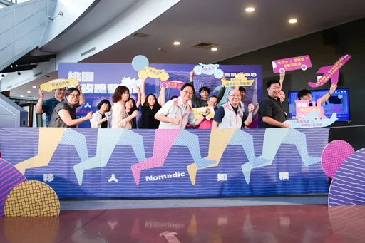 桃園鐵玫瑰藝術節10/19登場 「移人如梭」展現國門城市魅力