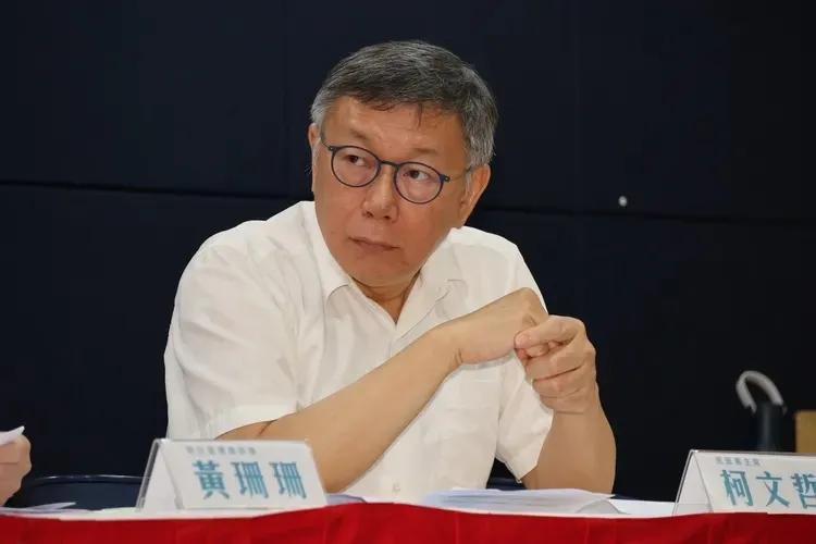 民眾黨主席柯文哲近日捲入政治獻金申報不實風波。資料照片