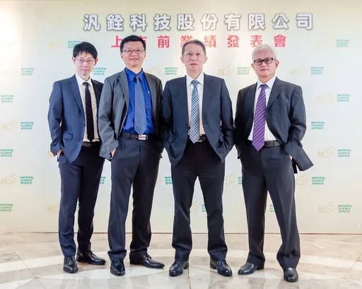 汎銓Q2獲利由虧轉盈！每股賺0.87元　搶攻埃米、矽光子、AI領域先機