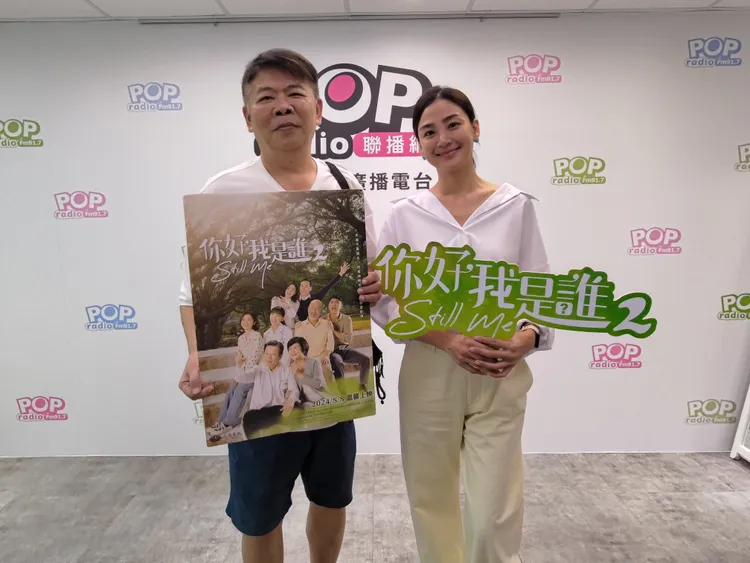 洪小鈴（右）惹哭馮凱。大愛提供