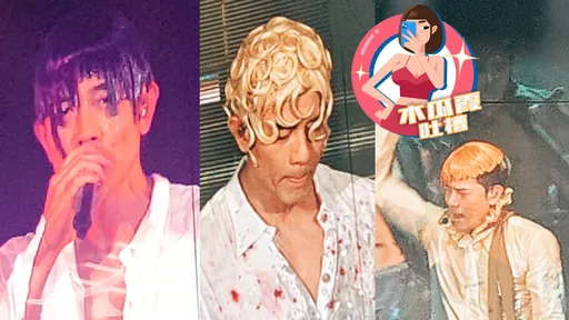 木瓜霞|郭富城被玩殘!泡麵、海苔蓋頭 大師審美讓人Get不到