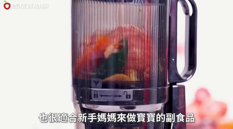 ▲濾網為304不鏽鋼，新手媽媽做寶寶副食品也安心。