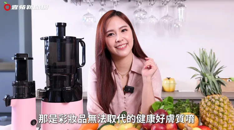 ▲完美保留營養又能兼顧口感的慢磨機，絕對是最值得購入的生活小家電！