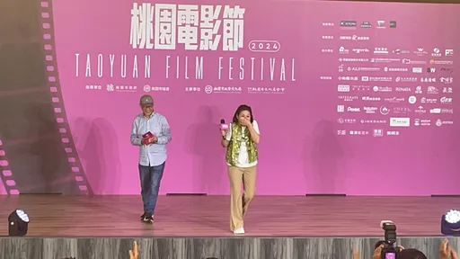 第11屆桃園電影節台灣獎今頒獎 影后楊貴媚自己頒獎給自己