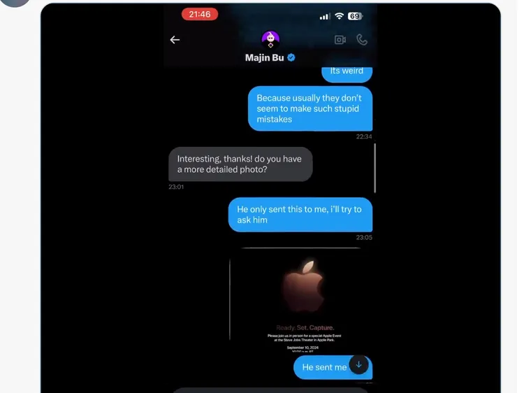 Majin Bu曾與Lare進行圖片來源確認。翻攝Lare X