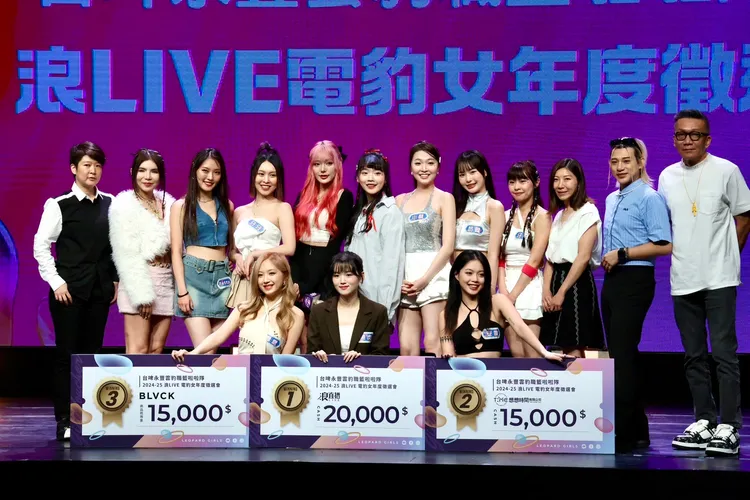 啤雲豹啦啦隊「浪LIVE」電豹女年度徵選會。莊宗達攝