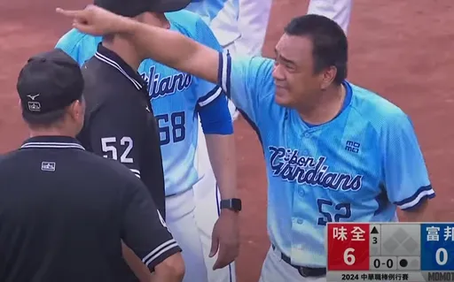 這算全壘打?富邦教頭陳金鋒又遇爭議判決遭驅逐