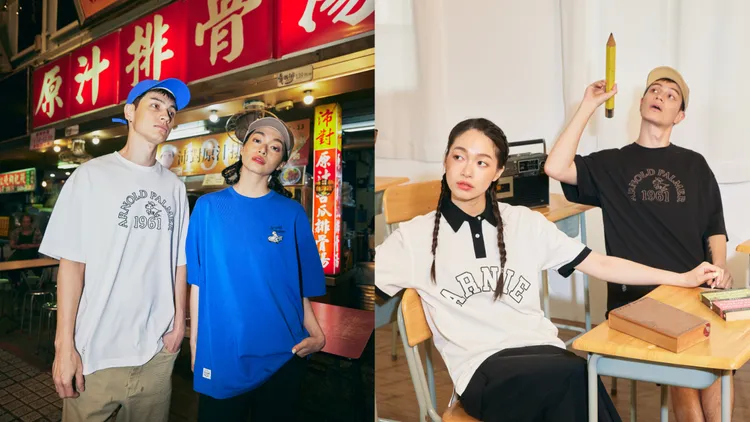 「Arnie系列」帶有潮流元素及美式風格。品牌提供