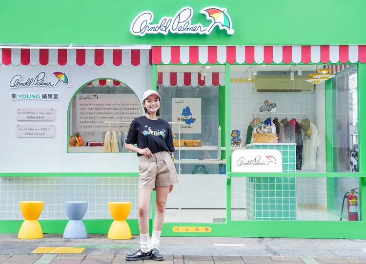 「熊YOUNG繽果室」8月4日前於台南西門新天地登場。品牌提供