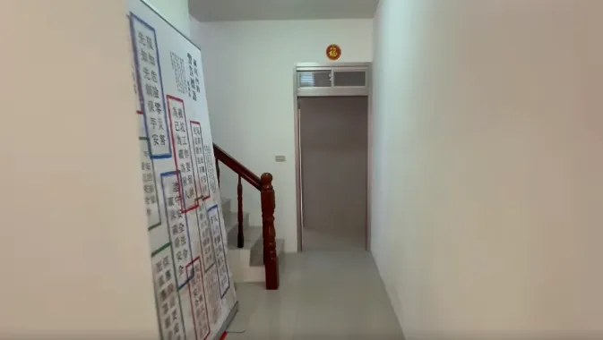 賴清德萬里老家轉型礦工紀念館。翻攝新北市議員張錦豪臉書