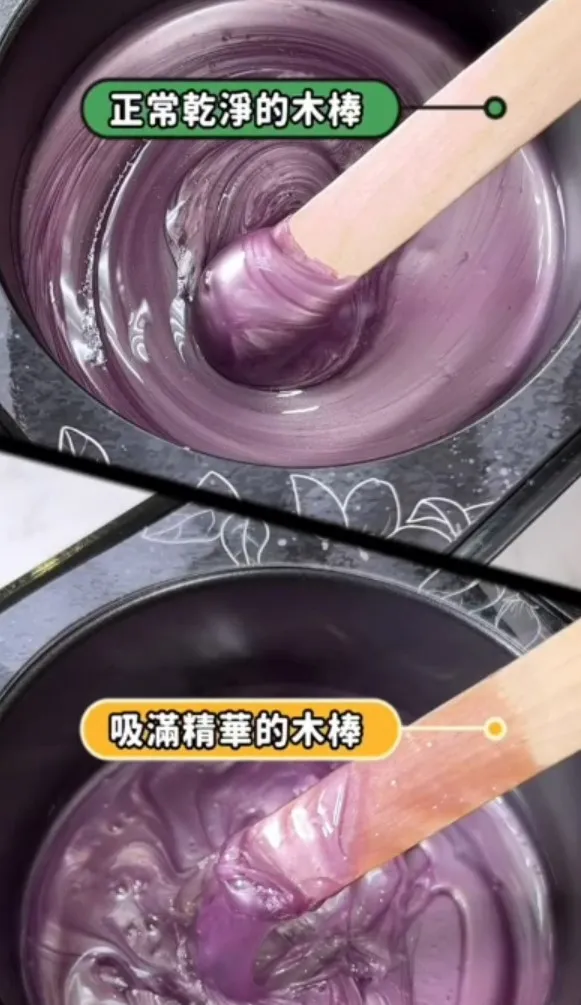 (上圖)熱蠟用後木棒要去取出正常畫面(下圖)熱蠟精華被木棒偷偷吸收為不正常畫面。TikTok@miniyang2016 提供