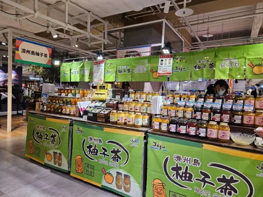 濟州島饗宴超COOL來襲，讓你清涼一夏