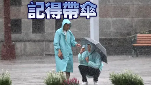 安比颱風「大迴轉」將升級中颱!西南風增強 大雷雨連炸6天