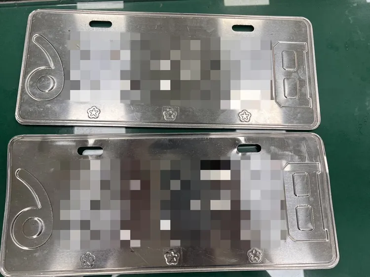 警方查扣假車牌。中壢警分局提供