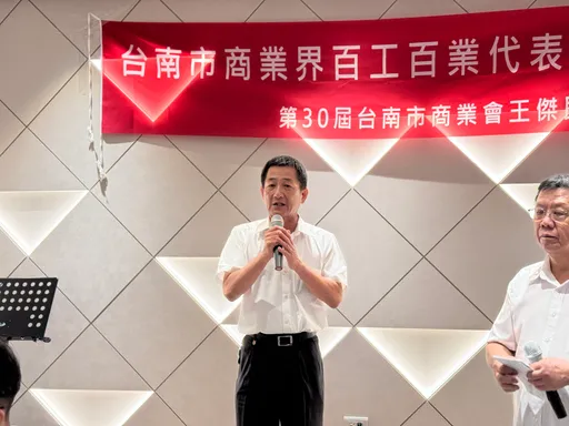 林士傑摯友將角逐下屆台南市商會理事長 王傑民:「這是我對他的承諾」
