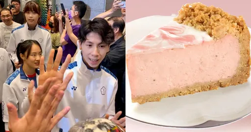 林郁婷最愛蛋糕買一送一!明起連三天開搶 草莓、奶蓋口味都有