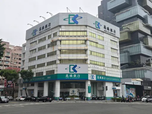 高雄銀徵才釋21項搶手職缺 部分職缺薪資上看7萬元
