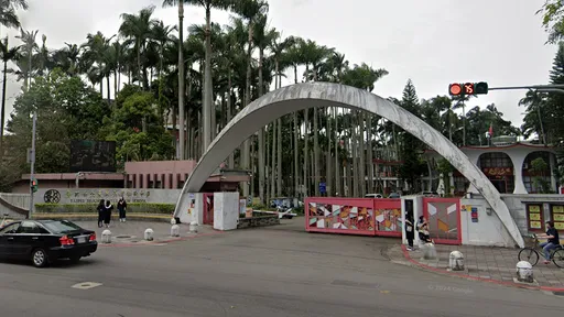 景美女中跌到28名「排名不準確」 北市教局:從沒公布錄取積分