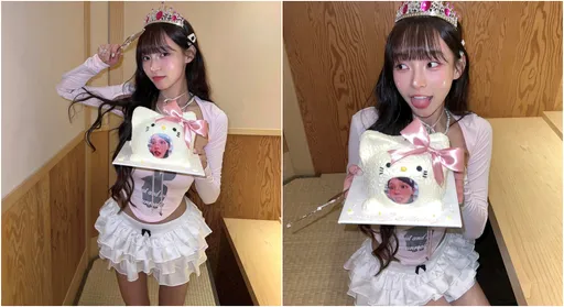 林襄27歲生日穿爆乳迷你裙 甜喊「被愛包圍著」