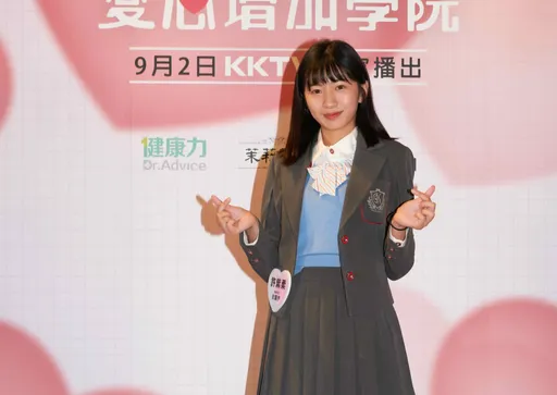 「小賈靜雯」分手U:NUS的人氣王蔡承祐 鬆口談2年情變曝復合可能性