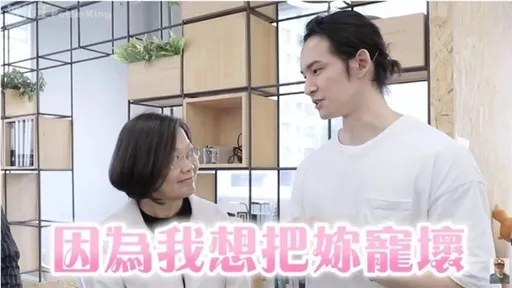 波特王突刪485部影片曝原因!撩蔡英文珍貴片不保網拱再拍一次